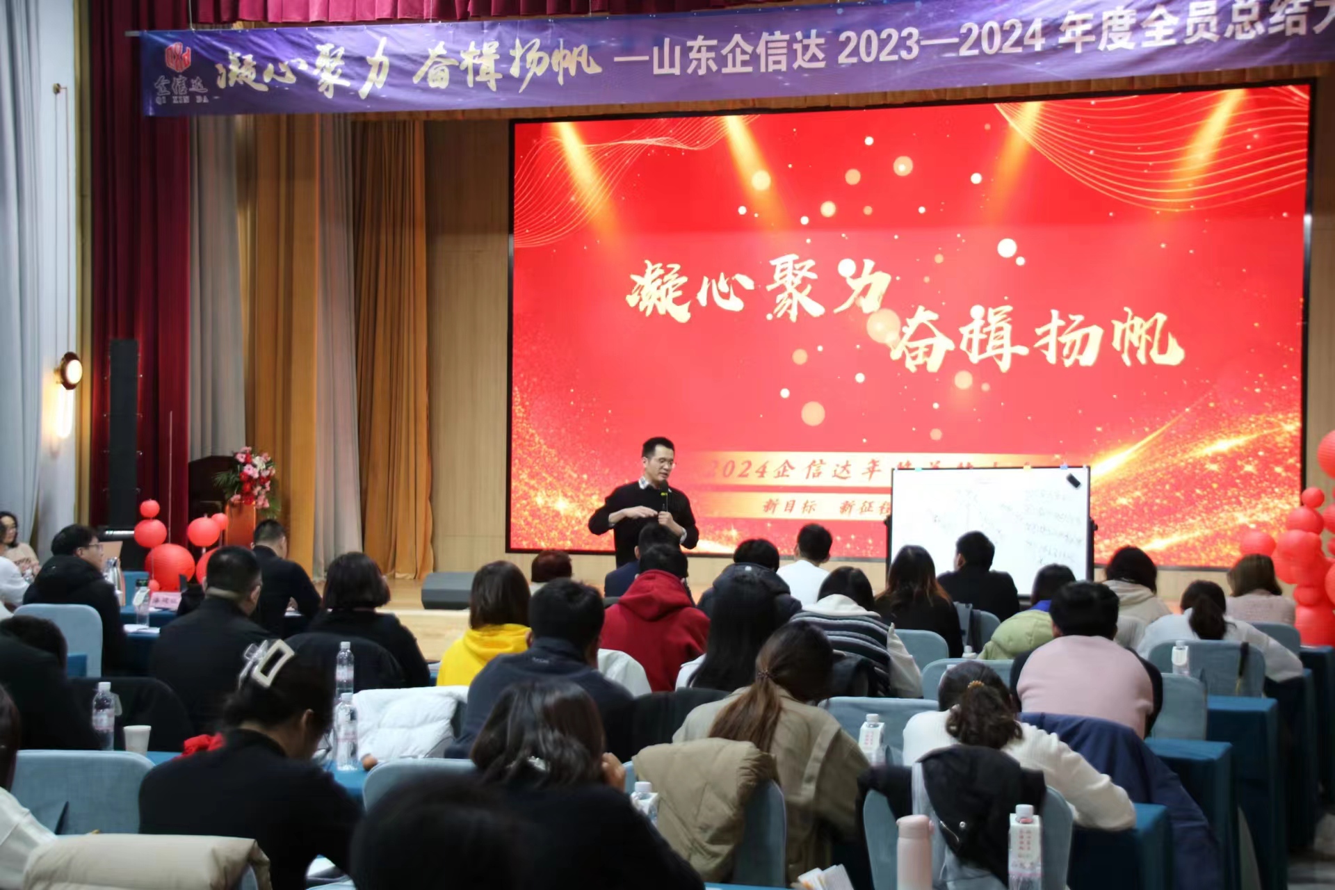 正念讲座与练习